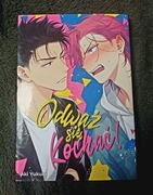 Odważ się kochać! - Aki Yukura