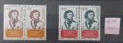 Fi 1659-60 PARKI- CZYSTE