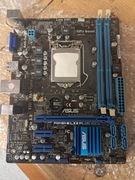 płyta główna ASUS P8h61-M PLUS R2 sprzedaję jako uszkodzona bo się nie znam