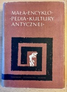 Mała Encyklopedia Kultury Antycznej PWN 1968 | EX LIBRIS | Klasyka