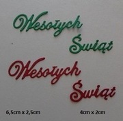 Zestaw II - napis Wesołych Świąt 10 sztuk