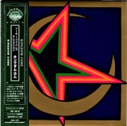 KINGDOM COME S/T Japan mini LP CD ARTHUR BROWN