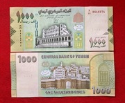 Jemen 1000 Rial  2017 r. UNC.