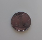 Chiny moneta 1 jiao 2011