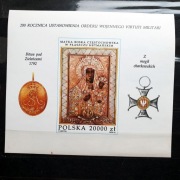 Polska Fi.Nr. Bl147** 1992r. 200. roczn. Orderu Wojskowego Virtuti Militari