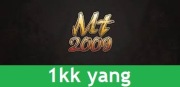 Metin2009 - 1kk yang (1.000.000 YANG) PROMOCJA! MT2009 OLD SCHOOL 