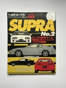 Magazyn HyperREV vol.29 Toyota Supra JDM tuning gazeta