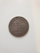 30 Kopiejek 2 Złote 1836 Zabór Rosyjski MW Mikołaj I