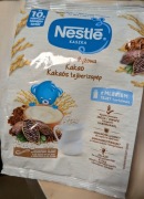 Nestlé Kaszka mleczno-ryżowa kakao po 12 mies. 230g