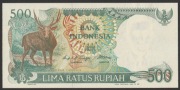 Indonezja 500 rupiah 1988 - jeleń - stan bankowy UNC