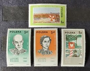 Znaczki pocztowe "Ludowe Wojsko Polskie""