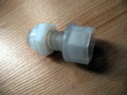 Śruba wkręt nakrętka zabawka traktor samochód PRL