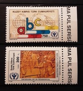 Cypr Turecki 1990 alfabet pismo piękna czysta seria 
