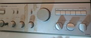 Wzmacniacz vintage Onkyo A-8250 