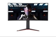 LG UltraGear 34GN850 34” 144Hz