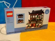 LEGO 40599 - Domy Świata 4 - Edycja Limitowana