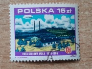 Znaczek Huta Stalowa Wola 1938-1988