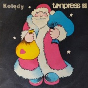 Cicha noc / Dzisiaj w Betlejem   Vinyl, 7",45   kolędy