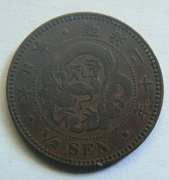 Japonia 1/2 sena, 1887