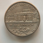 2 złote PAŁAC KRÓLEWSKI W ŁAZIENKACH 1995