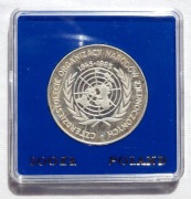 40. lecie Organizacji Narodów Zjednoczonych, 500 złotych 1985, PRL
