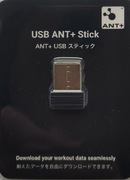 Uniwersalny odbiornik ant + USB do trenazera Garmin Elite zwift wahoo