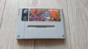 SUPER CASTLEVANIA IV  J NTSC