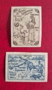 Rosyjskie znaczki dobroczynne (pocztowo-skarbowe) z 1921 r, unikatowe