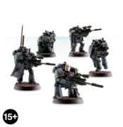 5X LEGION RECON SQUAD Warhammer Horus Heresy Forge World Nowy