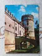 Krasiczyn -- pocztówka (35)