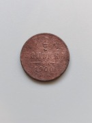 1/2 kopiejki 1900 Rosja Mikołaj II moneta kolekcjonerska
