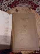 Lumiere a Koordi Hans Leberecht