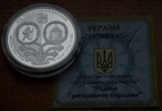 UKRAINA 10 UAH 2011r. Rodzina Grigorowiczów-Barskich SREBRNA  nr.128