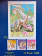 Znaczki fauna:1502: zwierzęta, ssaki- Somalia 2002r **