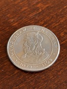 Władysław i Herman (1079-1102) - 50Zł 1981