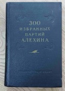 W.Panow "300 wybranych parti Alechina" 