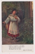 Tatry Górale Halka St. Moniuszki ok.1930r. A. Setkowicz N466