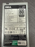 Zasilacz Dell 1100W Platinum 80+ | 0Y3H8J | R620 R720 T620 R720xd
