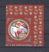 Fi 5257A ** Archanioł Gabriel - cięty