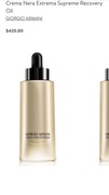 Giorgio Armani Crema Nera Extrema Supreme 