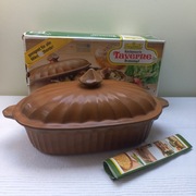 Gerzit forma do zapiekania naczynie żaroodporne duże nowe