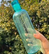 Butelka na Wodę 700ml Szczelna Ze Skalą Czasu Stay Hydrated