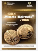Mieszko i Dąbrówka. Replika numizmatu z 1966 roku
