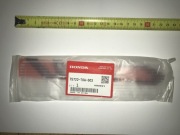 HONDA CR-V 12-  IV LIFT EMBLEMAT, ZNACZEK NAPIS MODELU 75722T0A003