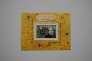 Madagaskar Mi bl.165** okręt, K.Kolumb, Ameryka
