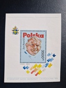 BL 143 3191 ** VI Światowy Dzień Młodzieży - Częstochowa 1991 r.