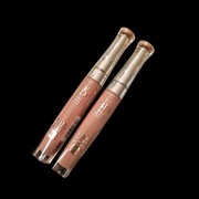 BOURJOIS błyszczyk do ust Effect 3D Nr 33 Brun Poetic Nowy odcień nude