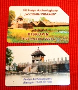 Karty Telef. zużyte  Festyn Archeologiczny  nr 571, 1152 / 2 szt szt