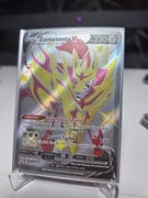 Pokemon Sword and Shield Promo Zamazenta V SWSH293