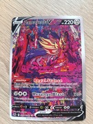 Karta pokemon regal stance 2 sztuki na sprzedaż 